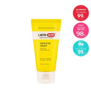 락토덤 피부에 유익한 생보습제 75ml