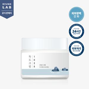 1025 독도 크림 80ml