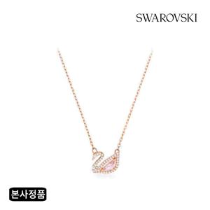 [본사정품] Dazzling Swan 핑크스완 목걸이 5469989