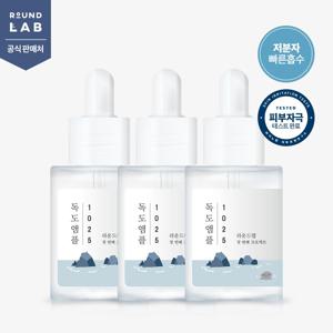 1025 독도 앰플 45g 3개 세트