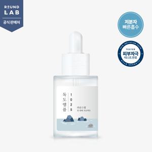 1025 독도 앰플 45g