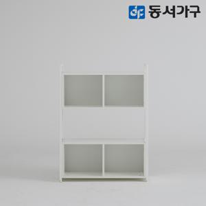 동서가구 칸데온 고급 철제 800 폭 3단 비스포크 책장 DF643539