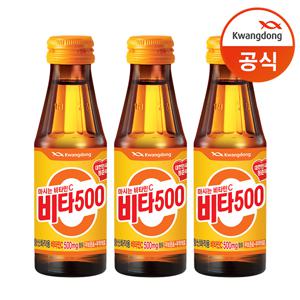 [광동] 비타500 100ml X 40병 /비타민c/음료수