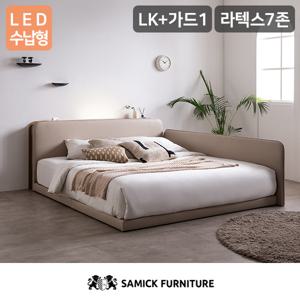 삼익가구 루시 LED수납형 라지킹 저상형 침대라텍스 7존 독립 매트리스-LK+가드1
