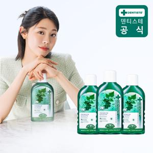 내츄럴 오랄린스 가글 450ml 3개