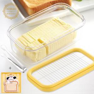 주방 밀폐용기 버터 케이스 직사각형 버터 케이스 컷터, 1개, 1개
