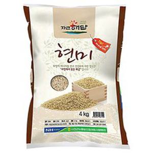 서천군농협 자연해답 현미, 4kg, 1개
