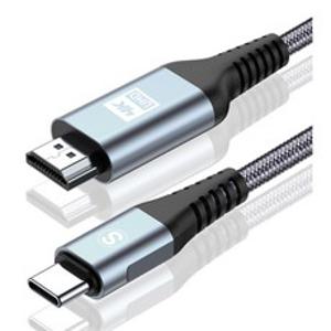 sweguard 4K USB-C to HDMI MHL 미러링 케이블, 1개, 2m, 회색
