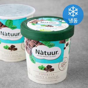 나뚜루 피페리타 민트 초코 아이스크림 (냉동), 474ml, 1개