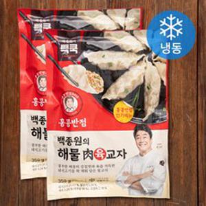 백쿡 백종원 홍콩반점 해물육교자 만두 (냉동), 350g, 2봉