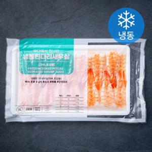 바다에서 건너온 흰다리 새우살 자숙 초밥용 30미 (냉동), 1개, 125g