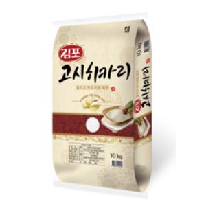 김포 2023년 햅쌀 상등급 고시히카리쌀, 1개, 10kg