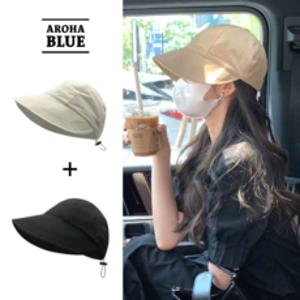 [1+1] 아로하블루 데일리 보닛햇 햇빛 차단 벙거지 소두 모자