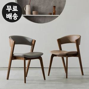 미즈 고무나무 원목 가죽 의자 식탁 체어 CHAIR 디자인 카페 커피숍 고급 수입