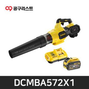 디월트 DCMBA572X1 60V MAX 송풍기 배터리 1개