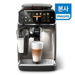 [로그인쿠폰 7%]필립스 5400 라떼고 전자동 에스프레소 커피머신 EP5447/93