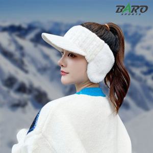 겨울 여성 방한 골프모자 니트 퍼 귀도리 썬캡 모자