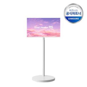 [특가] [삼성직배송/무료설치] 무빙스타일 LS32CM503EK-ST M5 32인치 (삼탠바이미)