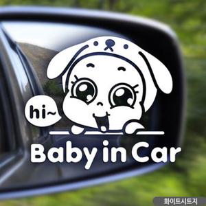 빼꼼하이포동이 Baby Car 차량용스티커 화이트