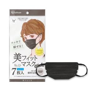 그린에버 일본 IRIS Be-Fit 페이스 라인 마스크 7매 블랙