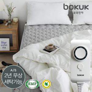 [보국]전기요 BAF/EMF인증 전기장판 세탁가능 BKB-1607D더블