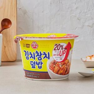 오뚜기/CJ 즉석 컵밥 모음 ~2+1