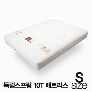 에보니아 침대매트리스 독립스프링(포켓) 싱글매트리스 10T (S사이즈) / 이층침대 사용가능