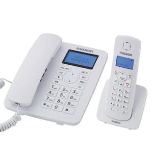 MDC-990 1.7GHz 디지털 유무선전화기 발신자정보표시 통화중음량조절 스피커폰가능