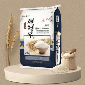 [푸드앤픽](20%+10%) 푸드앤픽 새청무 쌀 20kg 상등급 단일품종 쌀20키로