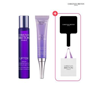 [크리스티앙브르통] 리프톡스 아이세럼 10ml+아이크림 15ml+증정