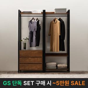 [삼익가구]라포레 시스템 옷장 드레스룸 1600 세트(C타입)