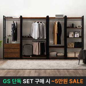 [삼익가구]라포레 시스템 옷장 드레스룸 3600 세트(B타입)
