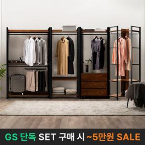 [삼익가구]라포레 시스템 옷장 드레스룸 3400 세트(B타입)