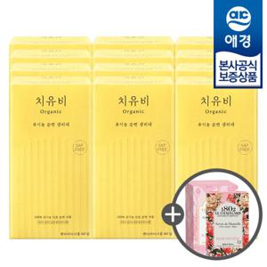 [애경]치유비 순면 팬티라이너 40입 x12개 +섬유유연제200ml