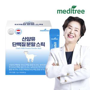 메디트리 산양유 초유 단백질 프로틴 분말스틱 1박스(30포)