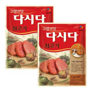 [CJ] 쇠고기 다시다 1kg x 2개
