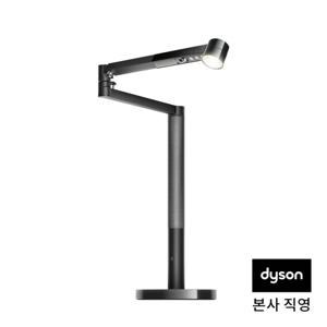 다이슨 솔라사이클 모프 조명 데스크형 (블랙)