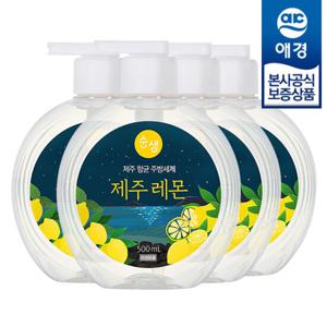 [애경]순샘 제주 레몬 주방세제 500ml x4개