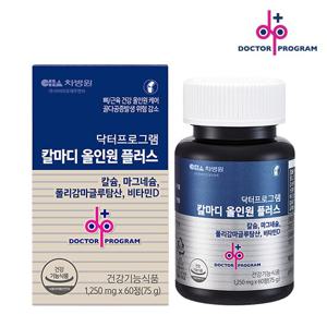 닥터프로그램 칼마디 올인원 플러스 칼슘마그네슘비타민D 60정