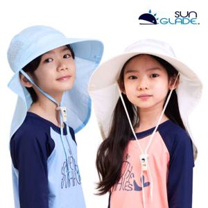 [썬글레이드] 유아동 물놀이 모자 UV 와이드 아쿠아 플랩캡 썬캡