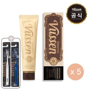 오스템 뷰센 15 미백치약  80g 5개+칫솔 2P 증정