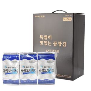 중앙맛김 보령 대천김 곱창김 도시락김 30봉/조미김/구운김