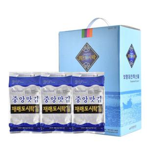 중앙맛김 보령 대천김 재래김 도시락김 30봉/조미김/구운김