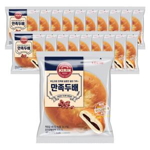 만족두배 팥빵95g X20봉