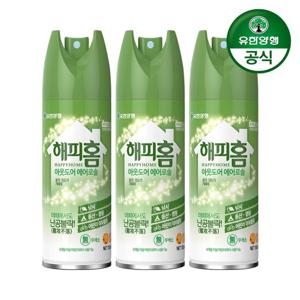 해피홈 모기기피제 아웃도어 에어로솔 150ml 3개