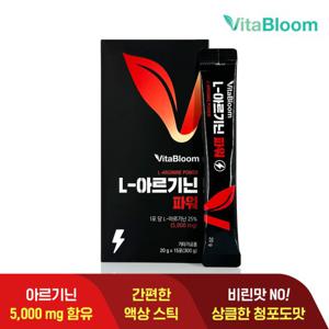 비타블룸 L-아르기닌 파워 20g x 15포 1박스