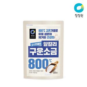 청정원 구운소금 500g