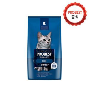 프로베스트 캣 블루 고양이 사료 15kg + 이즈칸 캣 샘플 6개