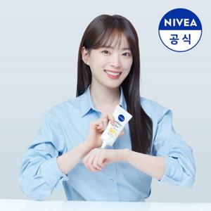 니베아 선 프로텍트 앤 라이트 필 퍼펙트 선 세럼 90ml X 2개