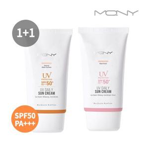 [맥퀸뉴욕][1+ 1] UV 데일리 선크림 자외선차단제 SPF50 PA+++